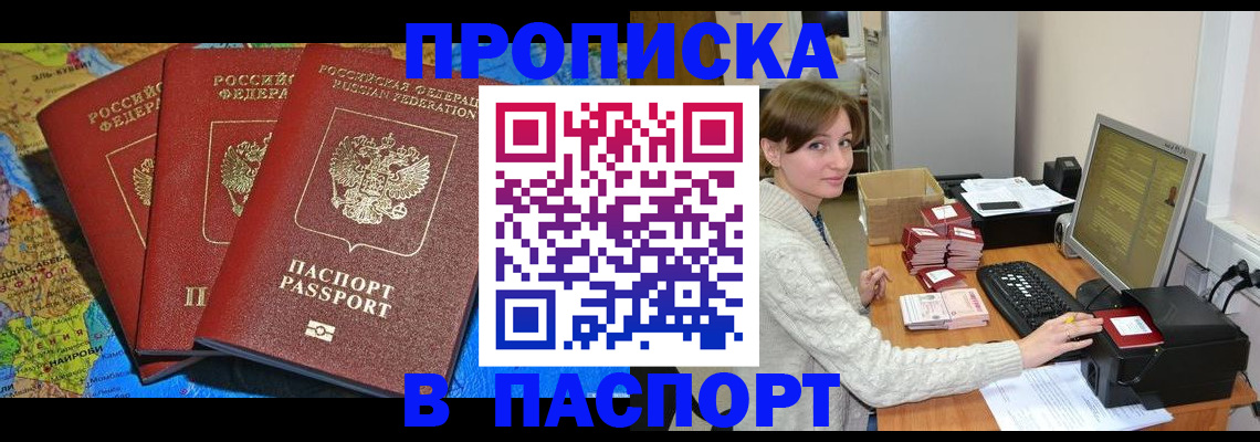 форма 3 в Екатеринбурге